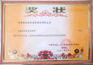 Index Of Wp Content Uploads 12 11